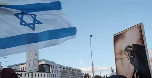 ISRAEL CONFIRMA