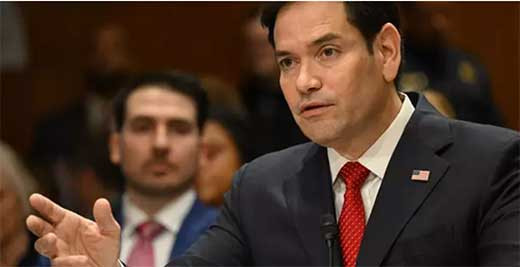 RUBIO RECONO