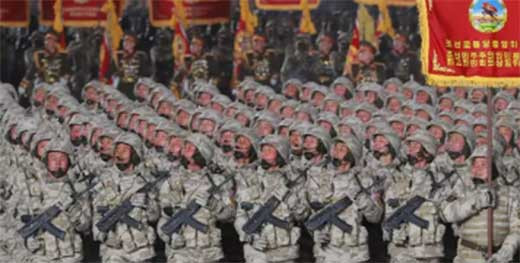 COREA DEL