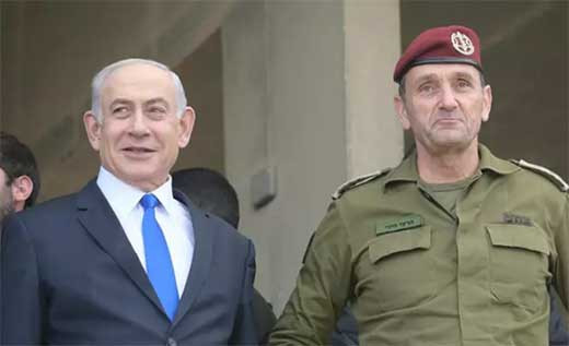 Netanyyy