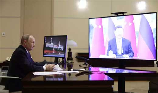 PUTIN Y
