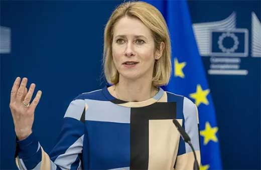 LA UE PIDE