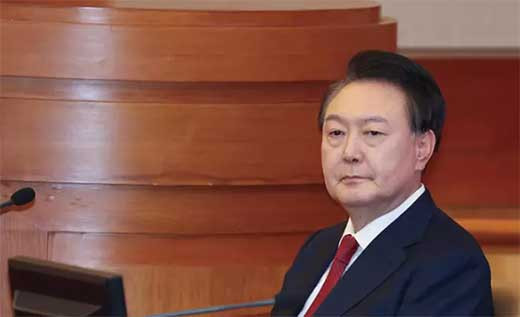Yoon