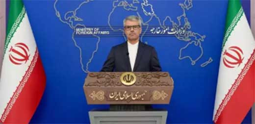 IRAN AFIRMA