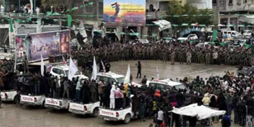 HAMAS