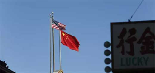 China busca