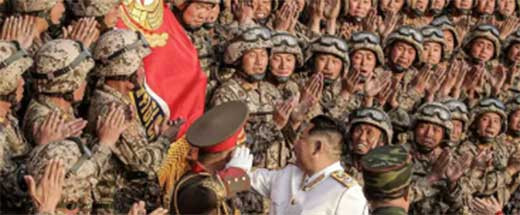 La inteli corea