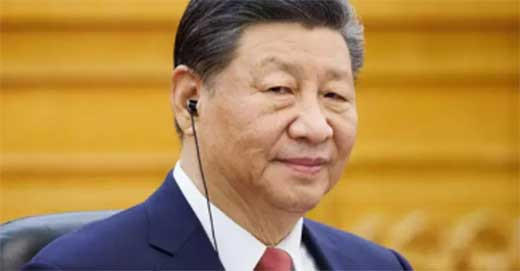 Xi