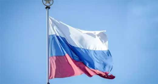 Rusia