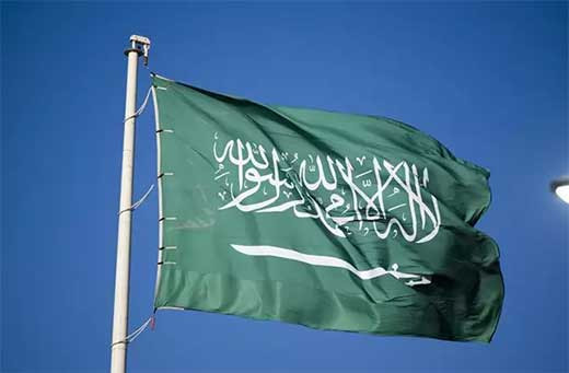 Arabia