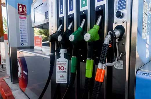 EL PETRO