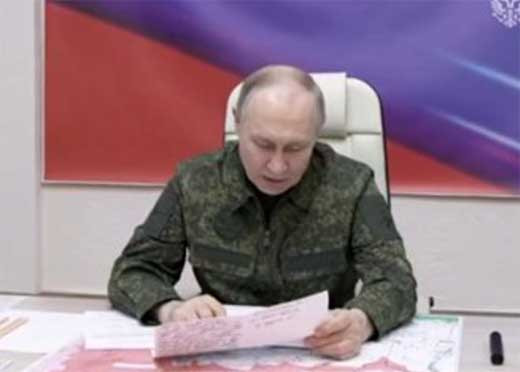 Rusia