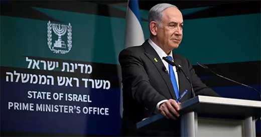 Israel muest