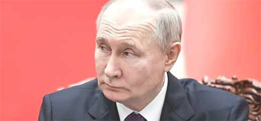 RUSIA