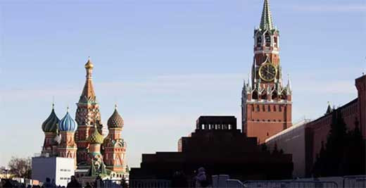 Rusia