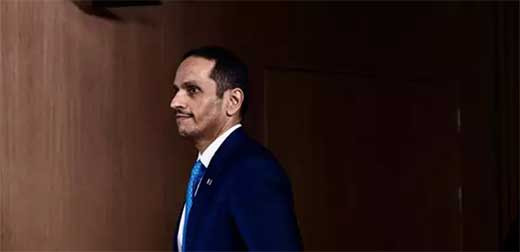 EL QATAR