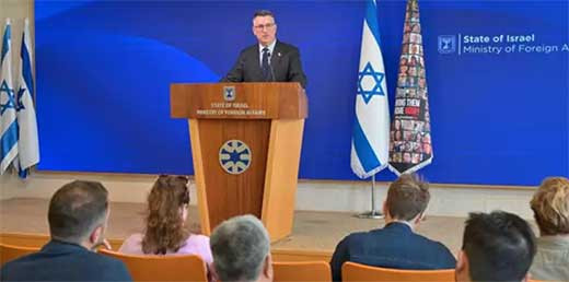 ISRAEL JUSTIFI
