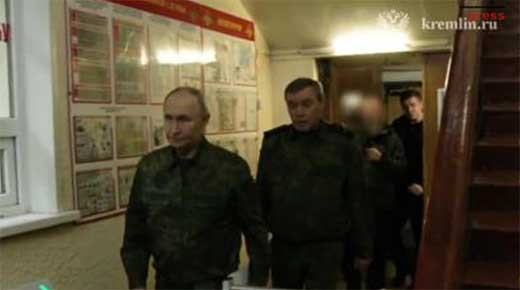 Putin apoy