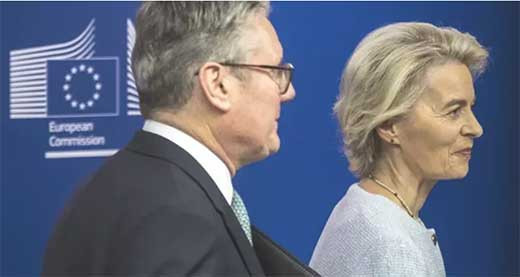 La ue boga