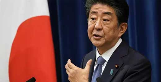 Japo