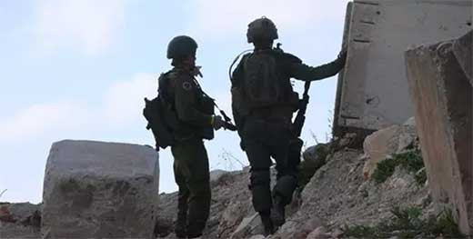 EL EJERCITO ISR