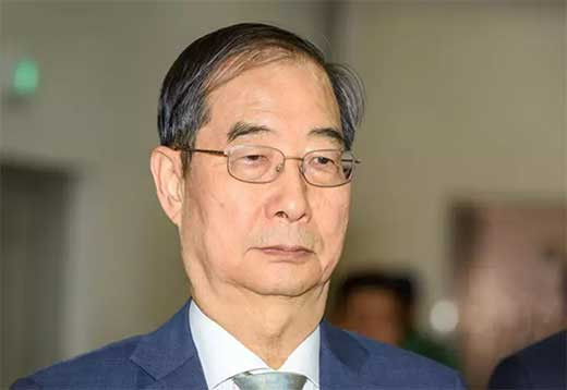Corea del Sur