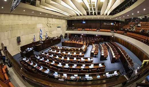 El Parlamento israeliu0301 