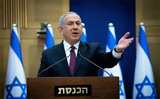Israel suprim