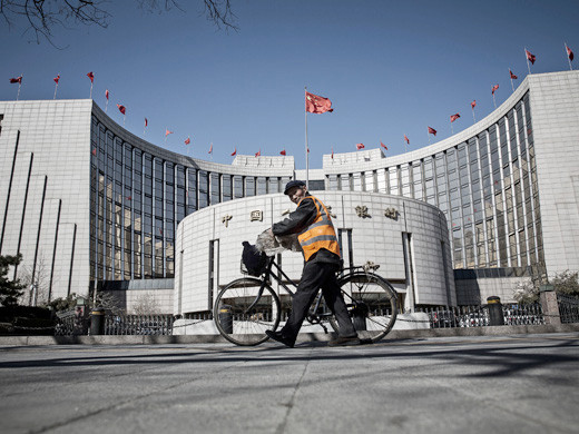 Bank of China .web (5)