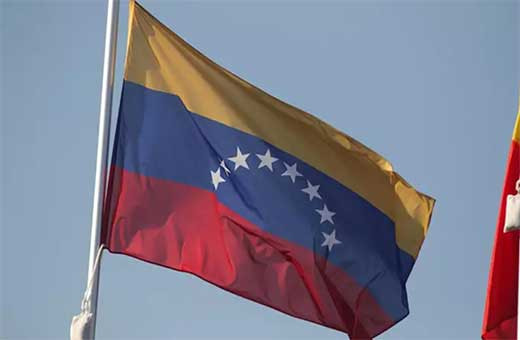 Maduro decreta la 