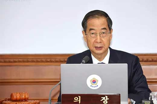 El presidente de Corea del Su