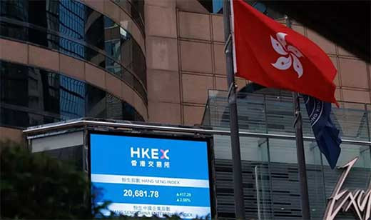 Hong