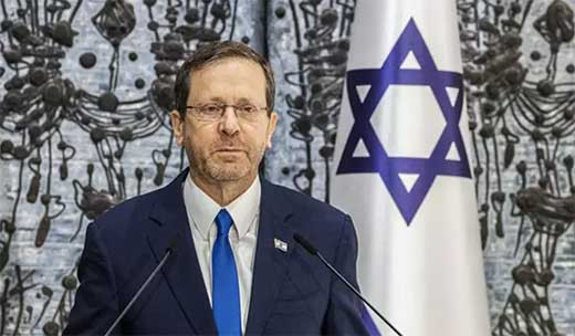 El presidente de Israel