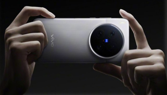 Vivo X200 Ultra