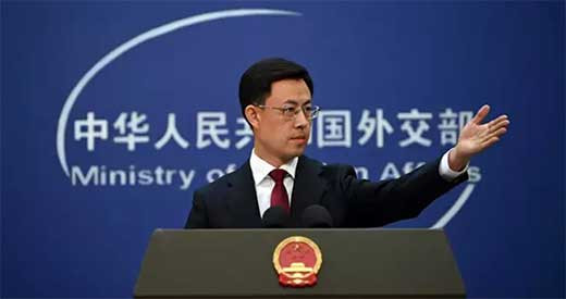 China destaca