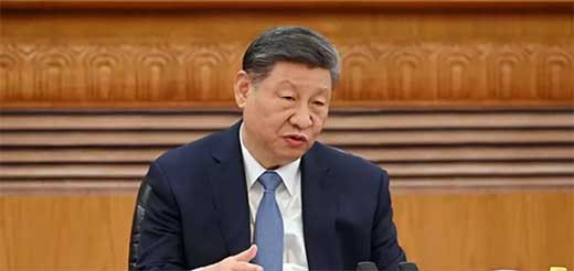 Xi