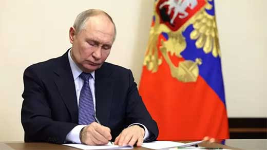 PUTIN