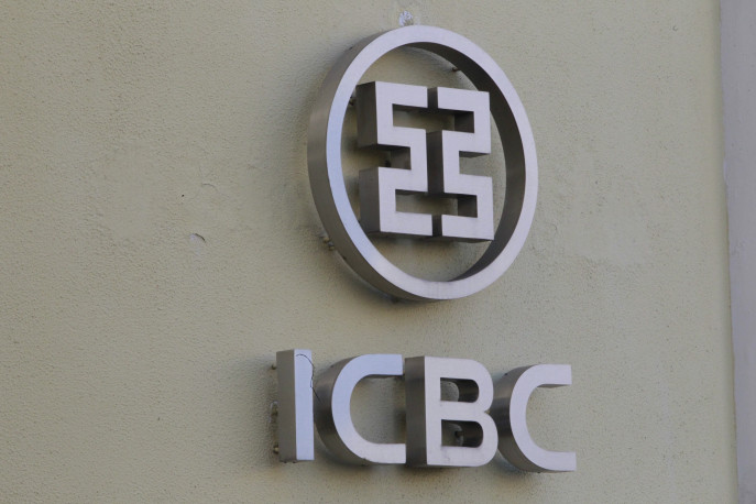 EuropaPress 2937018 operacion contra banco chino icbc madrid blanqueo capitales