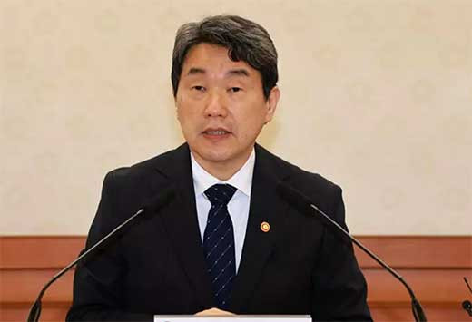 Corea