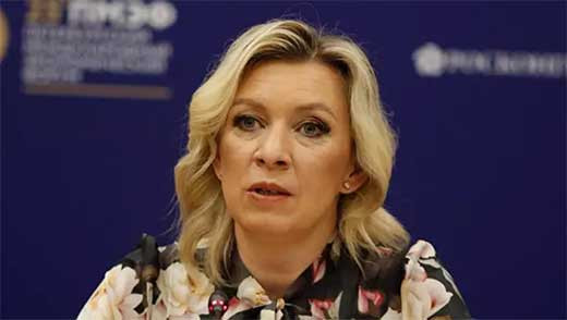 RUSIA