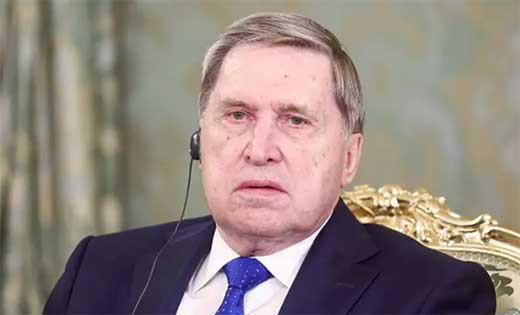 Moscu