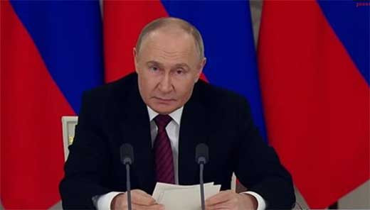 PUTIN