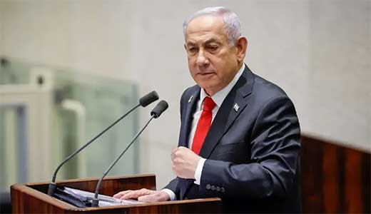 Isra