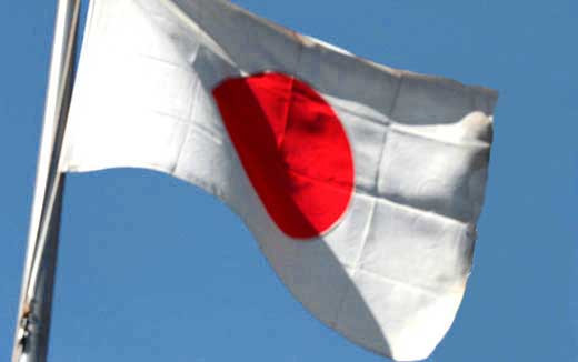 Bandera Japon.2