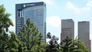 Archivo - Oficinas de ABN Amro.