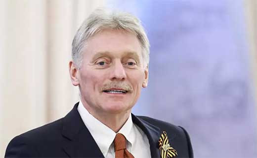 Rusia
