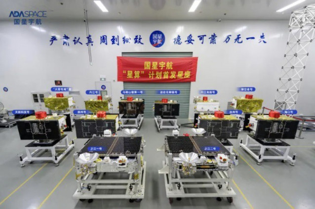 Primeros satélites de la red de computación espacial de China