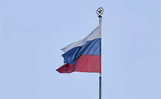 RUSIA