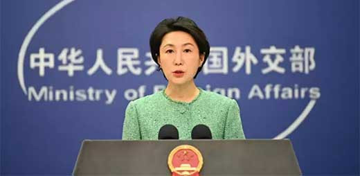 China muestra