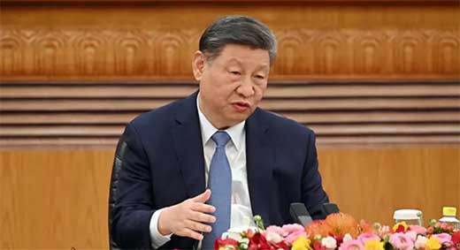 EEUU y China
